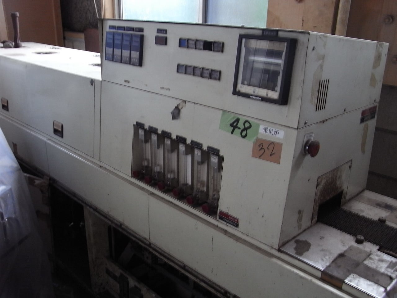 電気炉 株式会社コスモグローブ 群馬県太田市 機械製造 販売 修理 中古機械 研磨機 加工機械